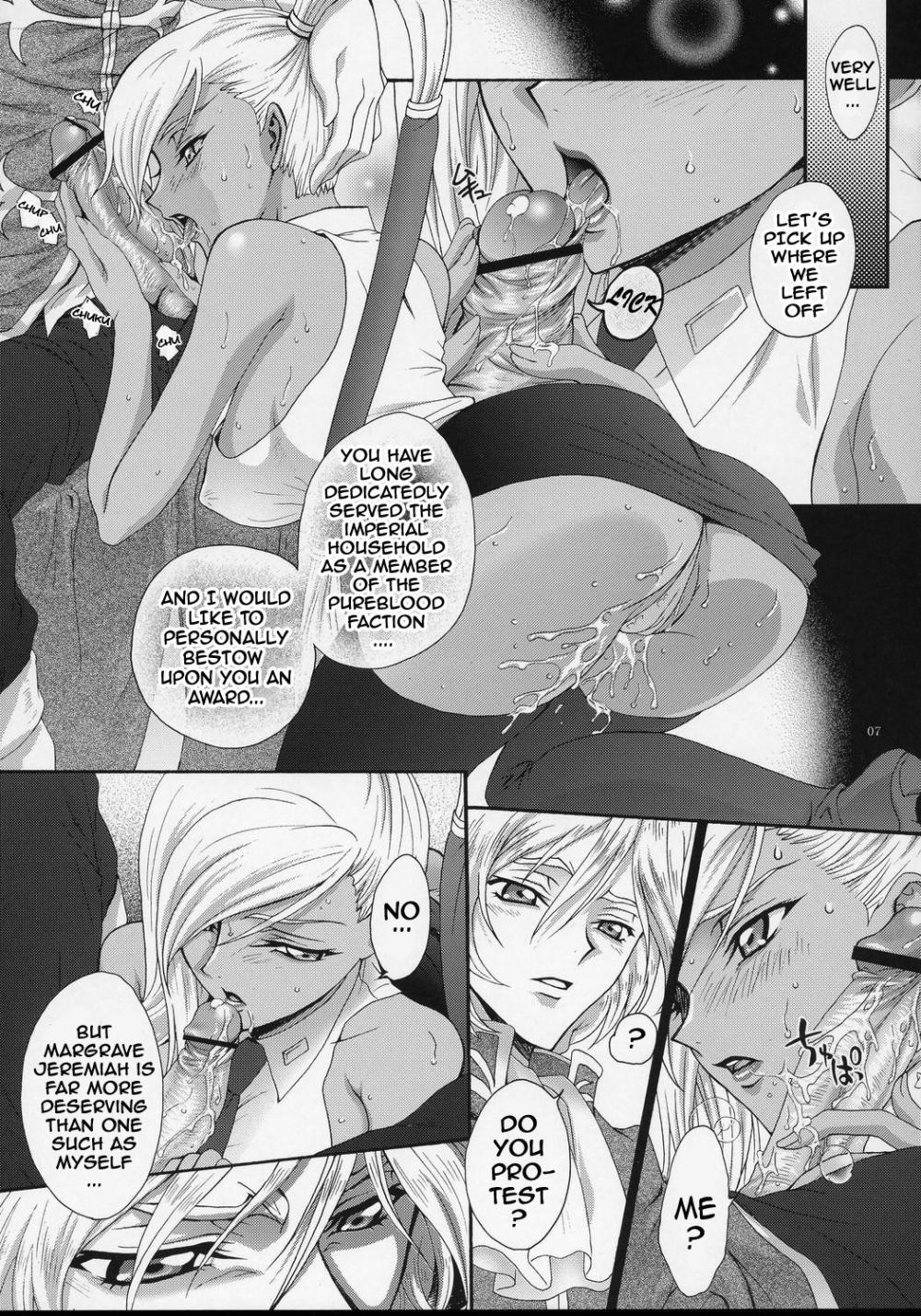 Hentai Manga Comic-Britannia Tenseki Gi-Read-6